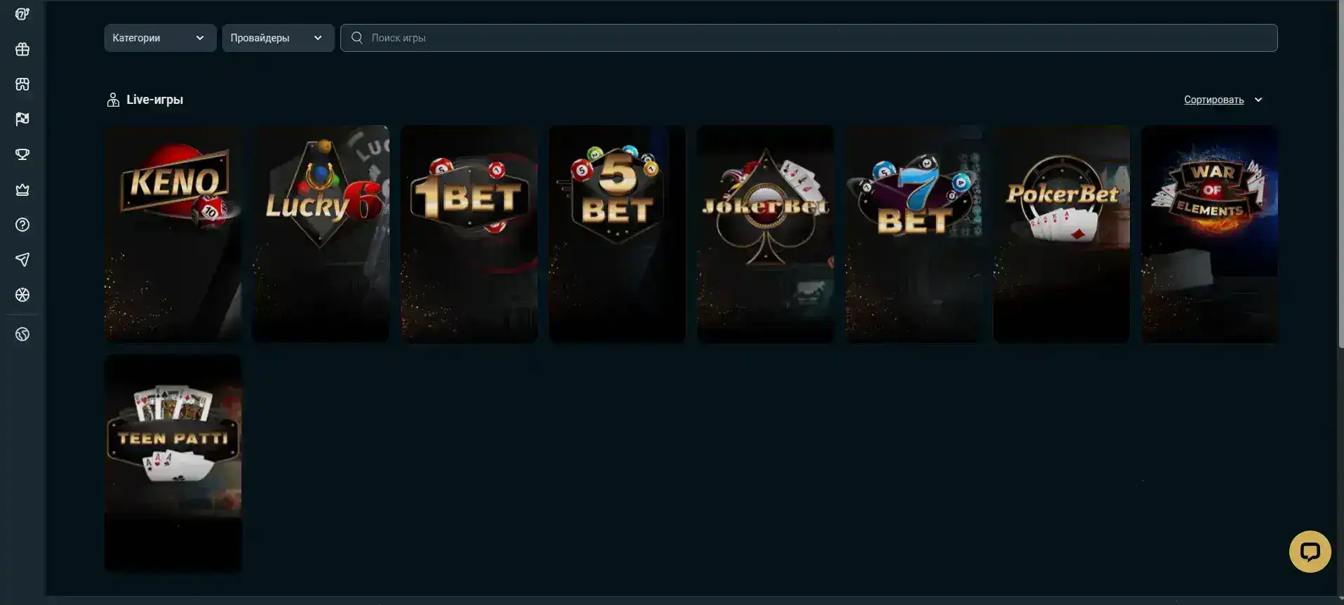 Интерфейс игровых автоматов Буст казино на компьютере и телефоне